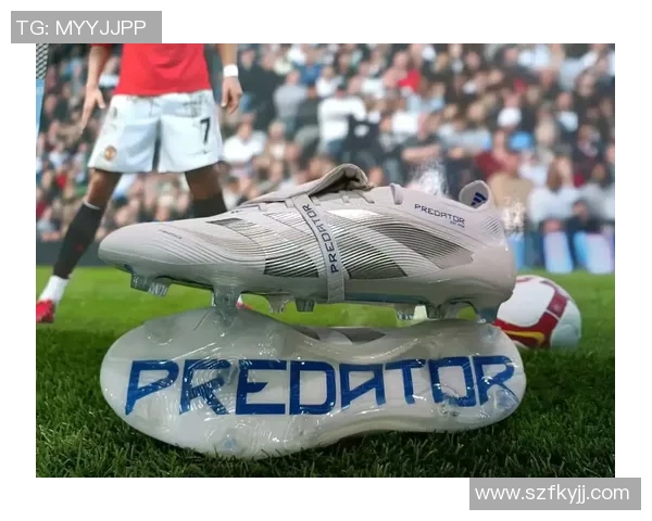 坚持不换足球鞋的球星们如何通过独特鞋款提升竞技表现